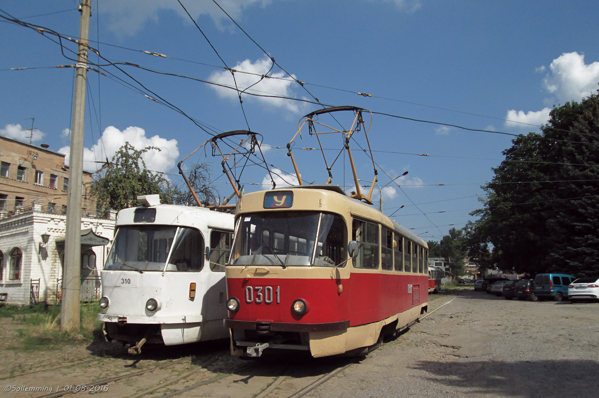 Харьков, Tatra T3SU № 0301
