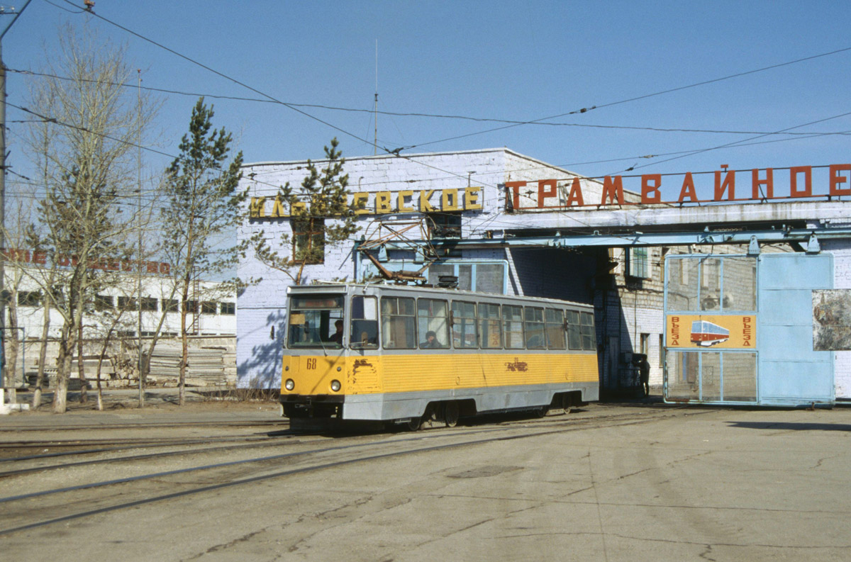 Павлодар, 71-605 (КТМ-5М3) № 68