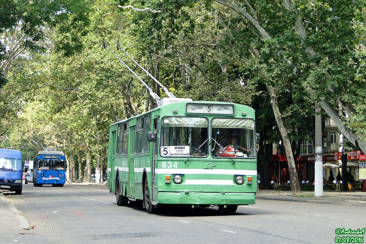 Одесса, ЗиУ-682В [В00] № 834