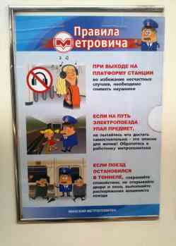 399 КБ