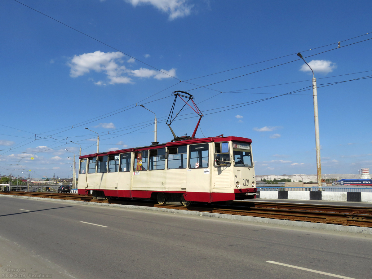 Челябинск, 71-605 (КТМ-5М3) № 2121