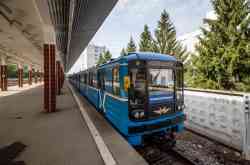 463 КБ