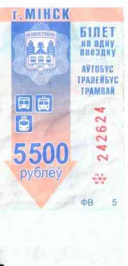 25 KB