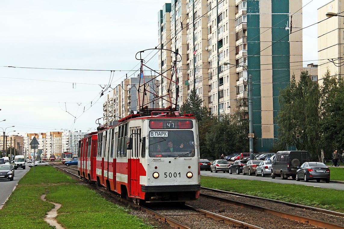 Санкт-Петербург, ЛВС-86К № 5001