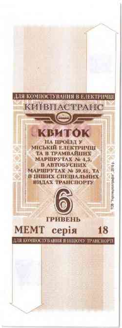 68 КБ