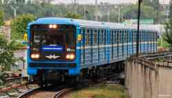 485 КБ