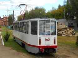 358 КБ