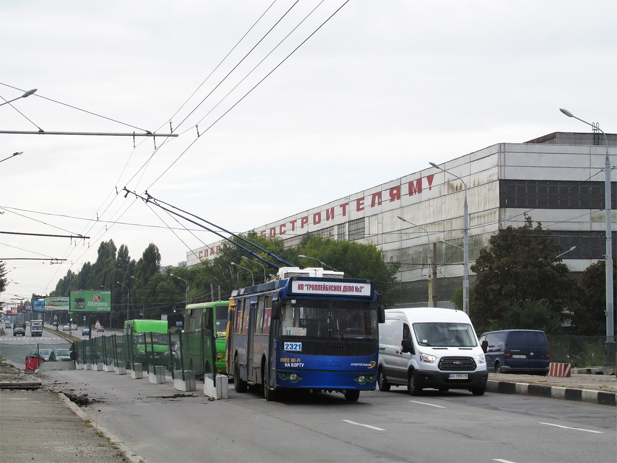 Харьков, ЗиУ-682Г-016.02 № 2321 Харьков, ЗиУ-682Г-016.02 № 2321