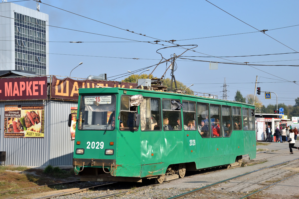 Новосибирск, 71-605А № 2029