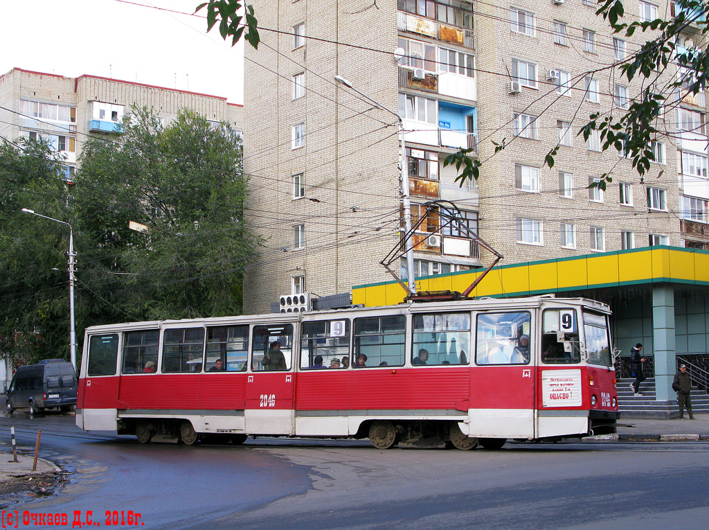 Саратов, 71-605 (КТМ-5М3) № 2046