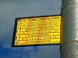 344 КБ