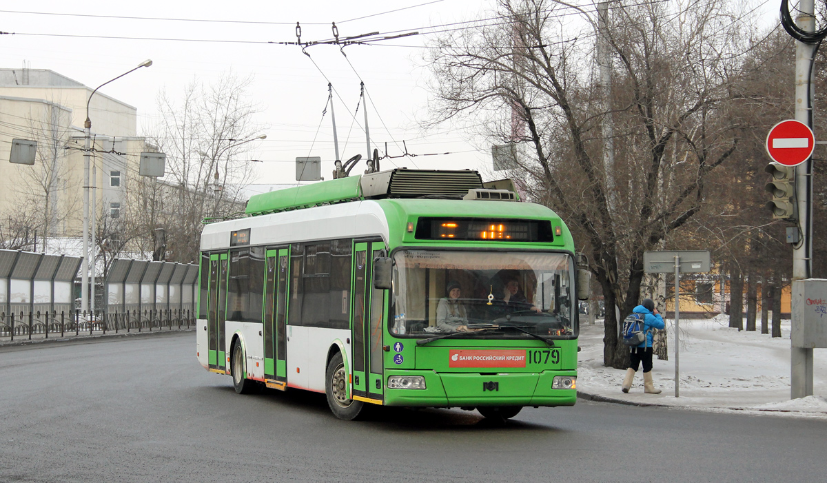 Красноярск, БКМ 321 № 1079