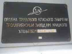 112 КБ