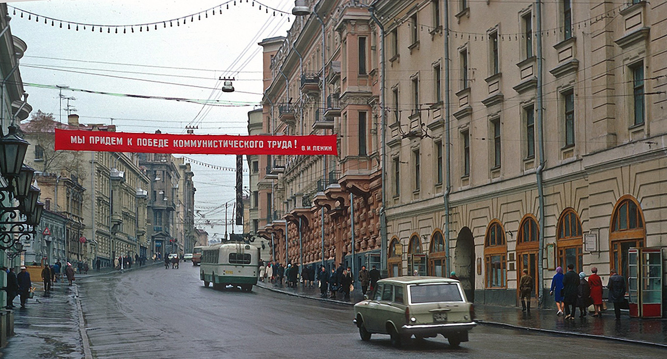 Москва — Исторические фотографии — Трамвай и Троллейбус (1946-1991); Москва — Троллейбусные линии: ЦАО