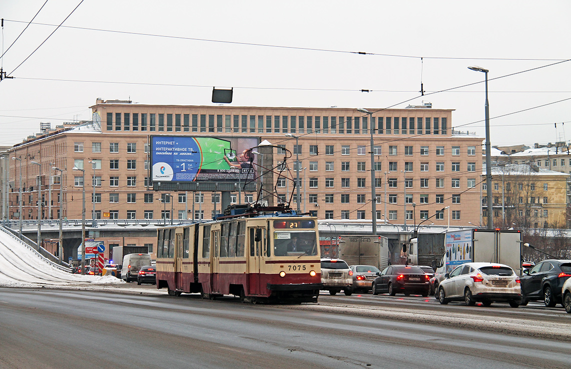 Санкт-Петербург, ЛВС-86К № 7075