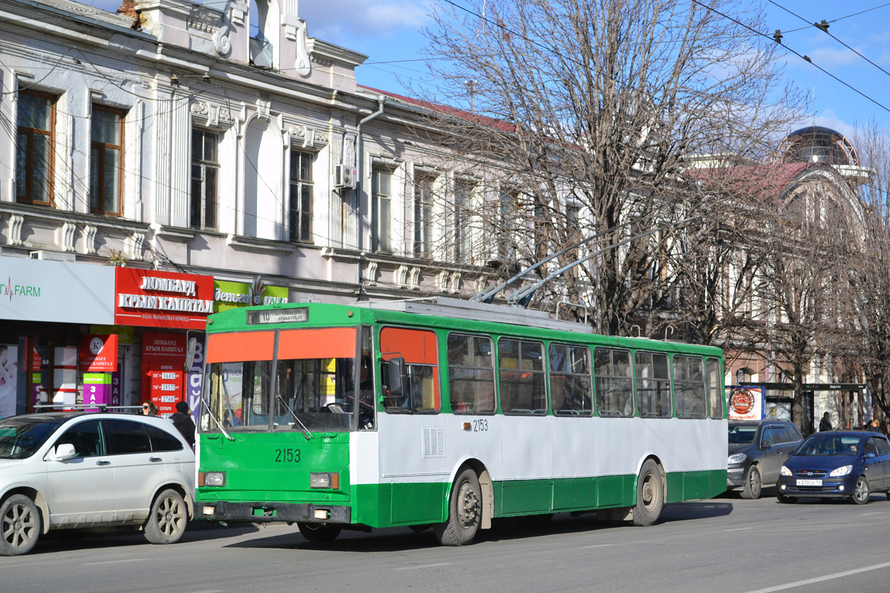 Крымский троллейбус, Škoda 14Tr11/6 № 2153