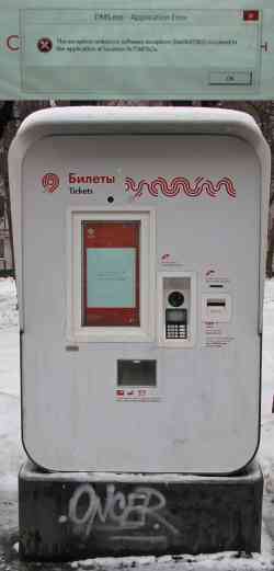 341 КБ