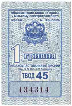 177 КБ