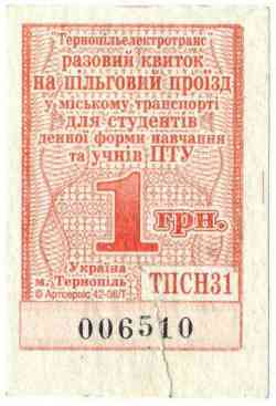 139 КБ