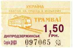 135 КБ