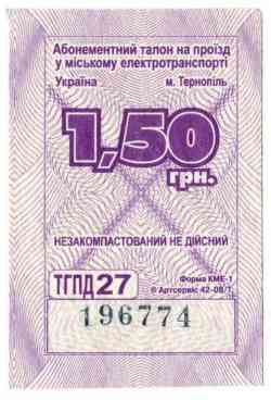 129 КБ