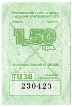 100 КБ