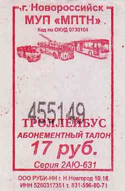 152 КБ