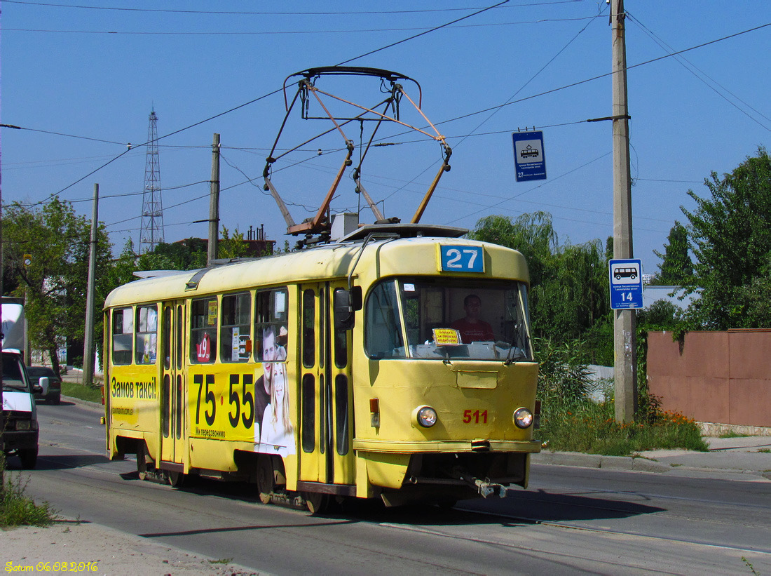 Харьков, Tatra T3 № 511