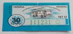 292 КБ