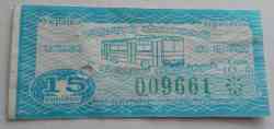 298 КБ