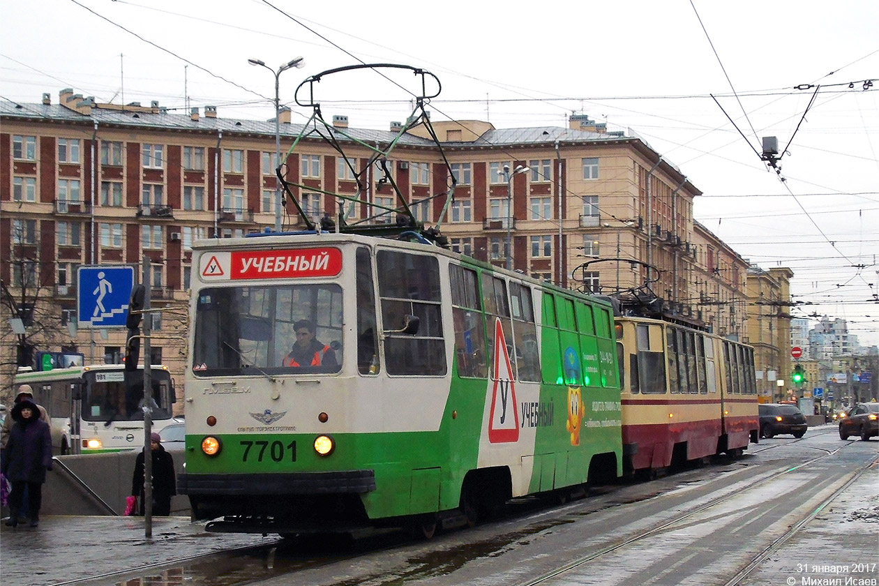 Санкт-Петербург, ЛМ-68М № 7701