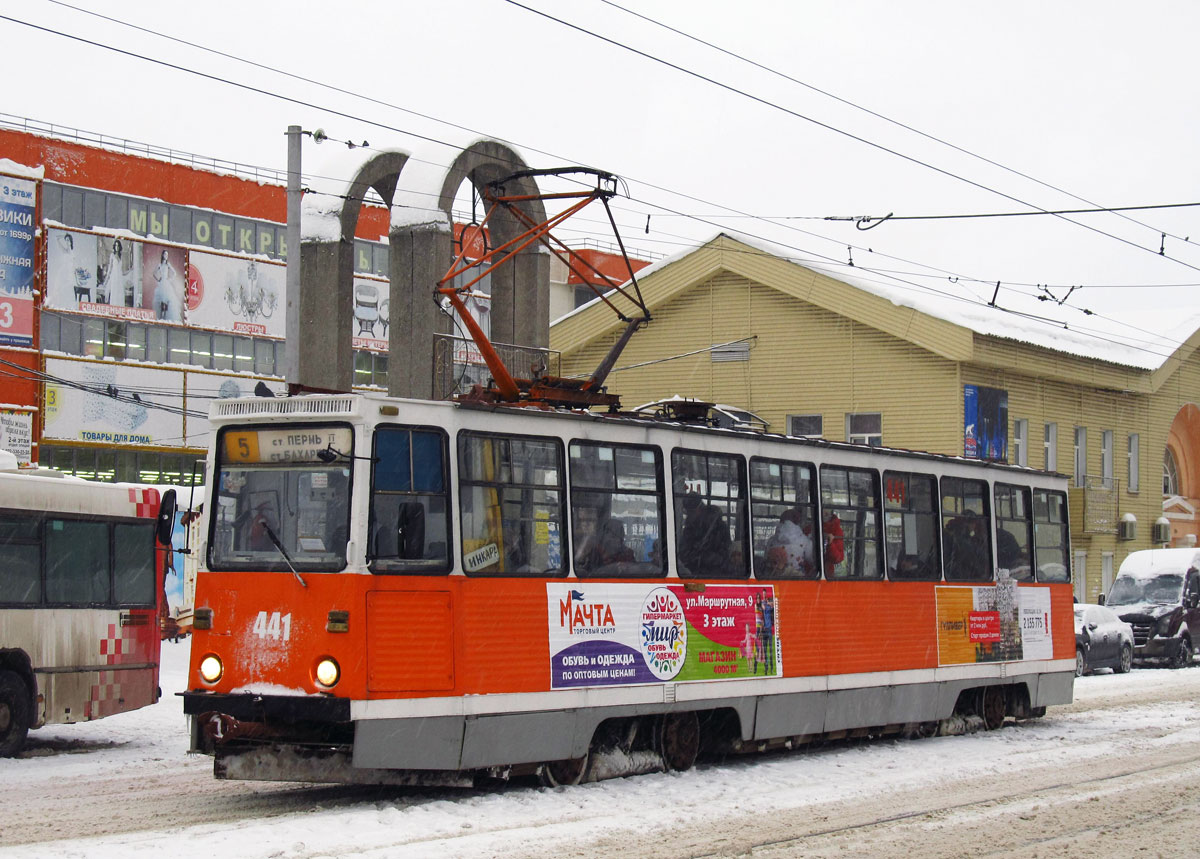 Пермь, 71-605А № 441