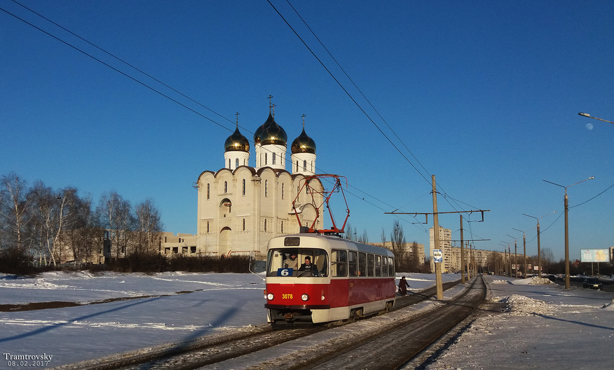 Харьков, Tatra T3SUCS № 3078 Харьков, Tatra T3SUCS № 3078