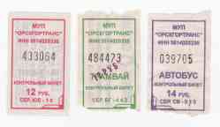 192 КБ