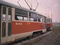 259 КБ