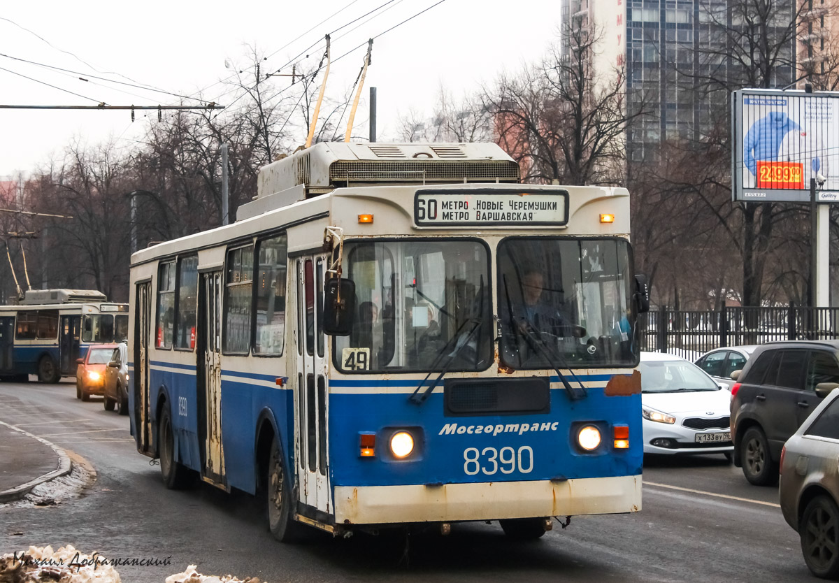 Москва, ЗиУ-682ГМ1 (с широкой передней дверью) № 8390