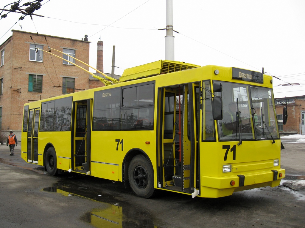 Полтава, ЮМЗ Т1Р (Т2П) № 71