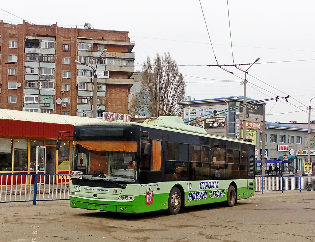 Луганск, Богдан Т60111 № 110