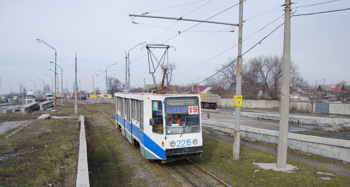 Днепр, 71-608К № 2215 Днепр, 71-608К № 2215