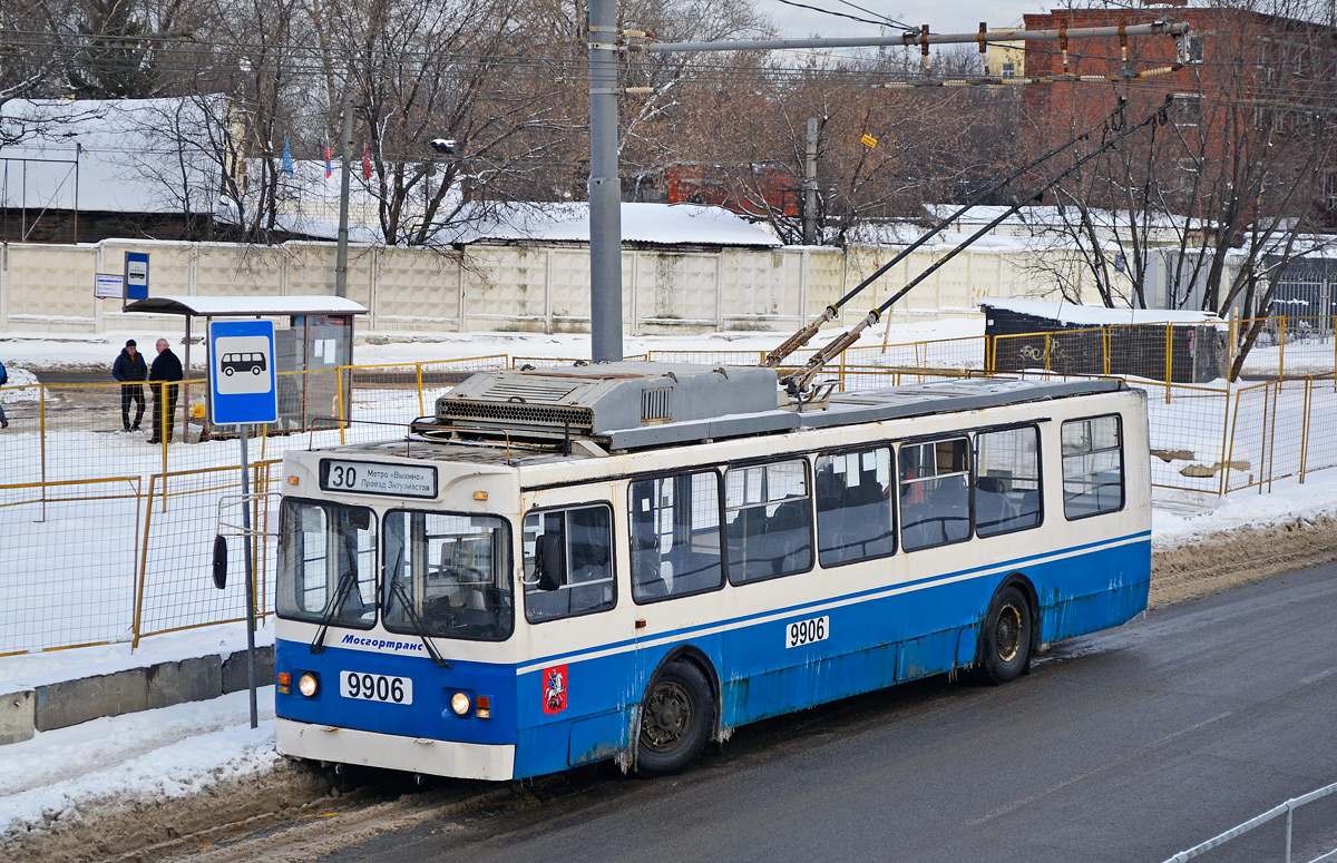 Москва, ЗиУ-682ГМ1 (с широкой передней дверью) № 9906