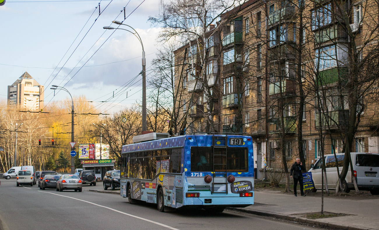 Киев, МАЗ-103Т № 1718
