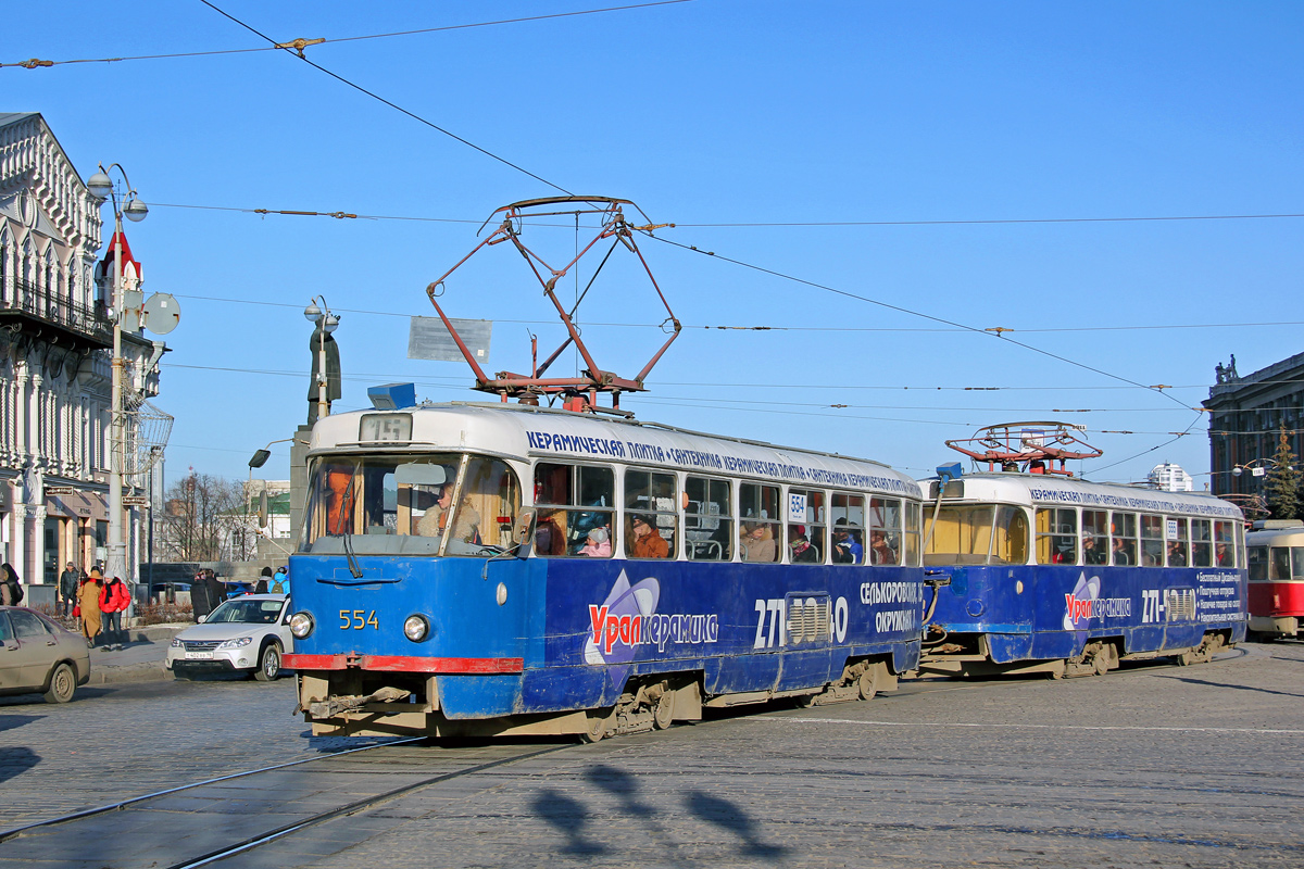 Екатеринбург, Tatra T3SU № 554; Екатеринбург, Tatra T3SU № 555