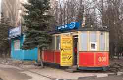 500 КБ
