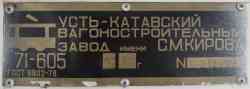 408 KB