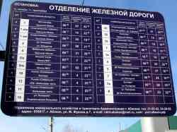 320 КБ