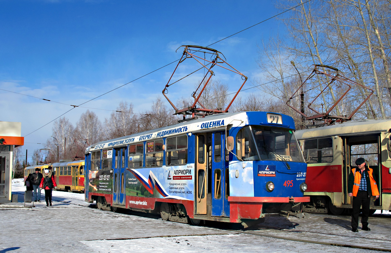 Екатеринбург, Tatra T3SU (двухдверная) № 495