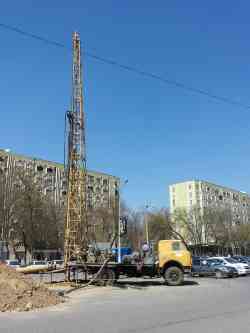 463 КБ