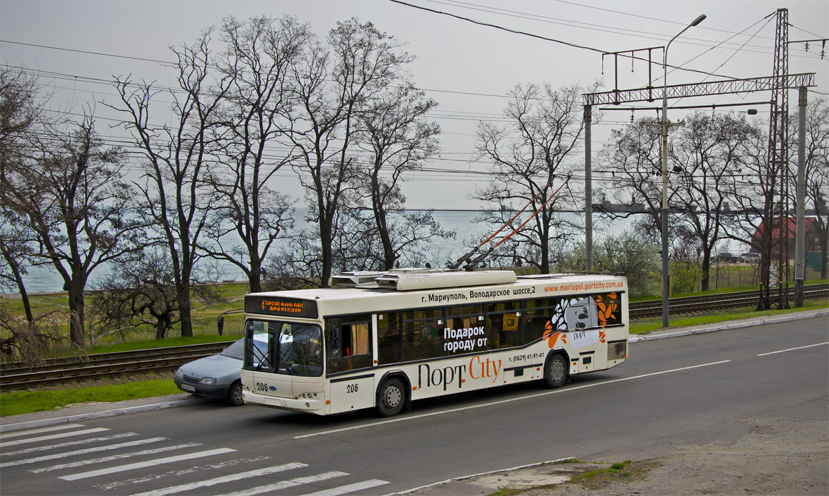 Мариуполь, Дніпро Т103 № 206