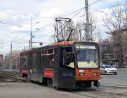 276 КБ