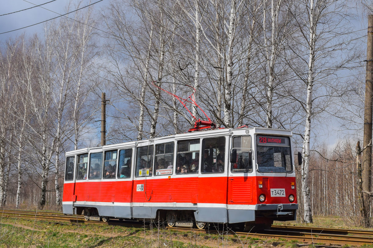 Нижний Новгород, 71-605А № 3472